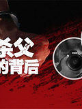 热纪录_高清全集在线观看