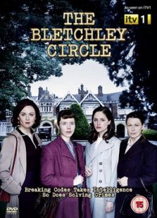 布莱切利四人组第1季_高清在线观看