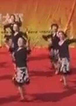 幸福舞起来_高清在线观看