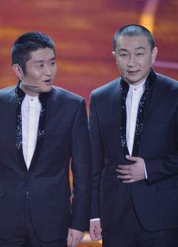 北京2015元宵晚会_完整版在线观看