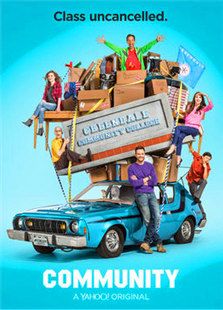 废柴联盟第6季_高清全集在线观看