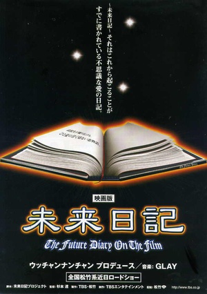 老友记第6季（未删减版）_高清在线观看