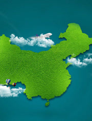 绿色中国_完整版在线观看