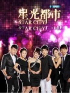 陆小凤之决战前后_完整版在线观看