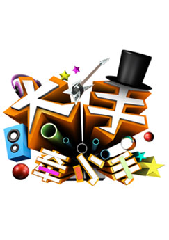 大手牵小手_全集在线观看