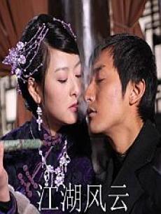 服装店的故事_全集在线观看