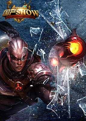 国产SHOW_高清全集在线观看