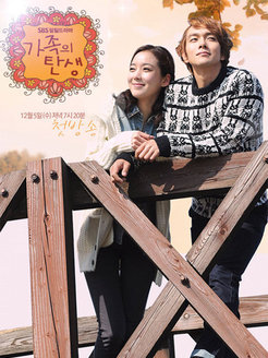 家族的诞生_全集在线观看