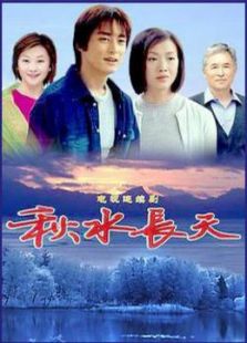 东西两庄_高清全集在线观看