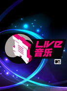 MTV真Live_高清在线观看
