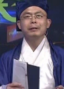 秀才来了_全集在线观看