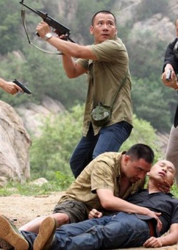 铁腕行动_全集在线观看