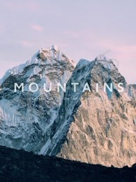 群山：云端生活_完整版在线观看