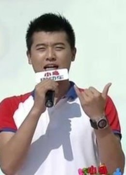 男生女生向前冲第5季_高清全集在线观看