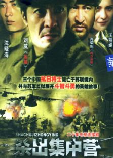 杨光的快乐生活 第五部_全集在线观看