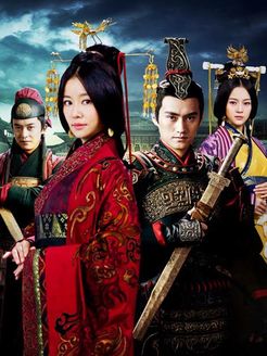 秀丽江山之长歌行 未删减版_全集在线观看