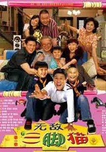迷侠_完整版在线观看