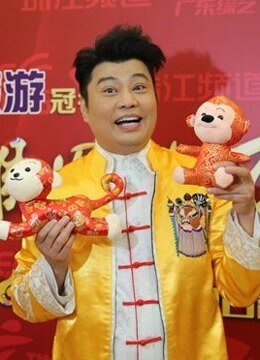 2016广东卫视春晚_高清全集在线观看