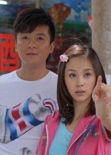 家的N次方_高清在线观看