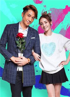 结婚为什么_高清在线观看