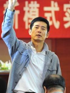 五月花开_高清全集在线观看