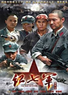 纯真的年代_高清全集在线观看