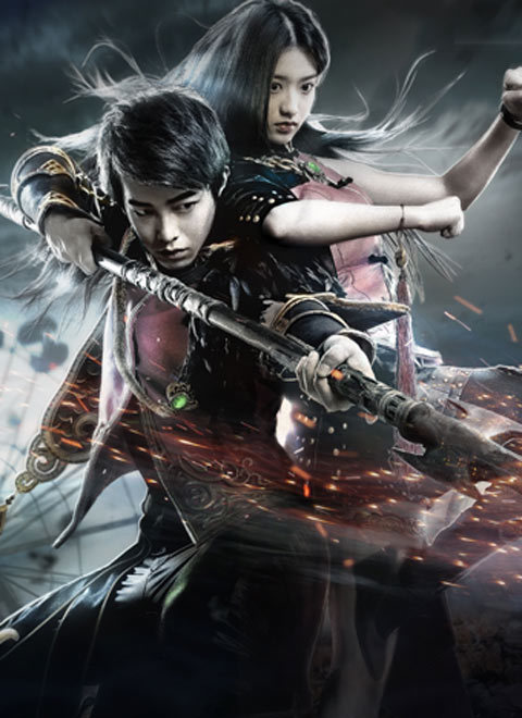 器灵_完整版在线观看