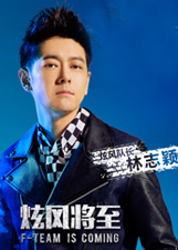 炫风驾到_高清全集在线观看