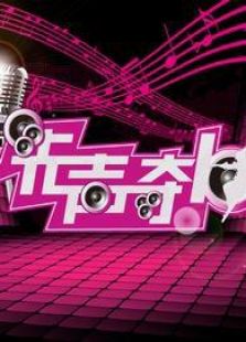 先声夺人_全集在线观看