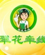 翠花牵线_完整版在线观看