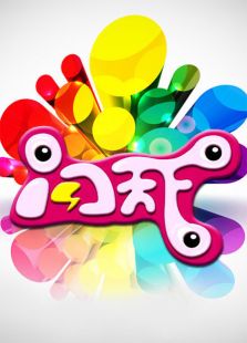 闪天下_高清全集在线观看