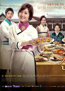 神的晚餐_完整版在线观看