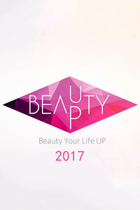 BeautyUP 2017_全集在线观看