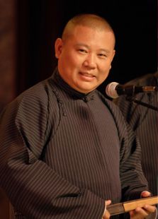 郭的秀_全集在线观看