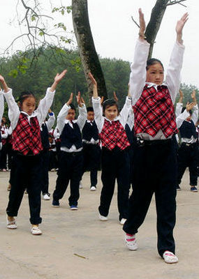 第七套广播体操_完整版在线观看