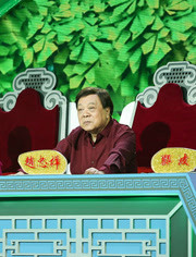 中华好诗词第5季_全集在线观看