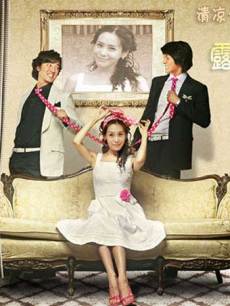 露露公主_高清在线观看