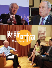 【财新时间】_全集在线观看