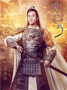 花谢花飞花满天_完整版在线观看