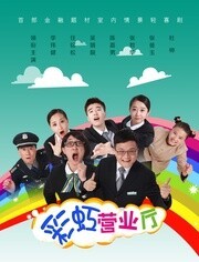 勇闯女人岛_完整版在线观看