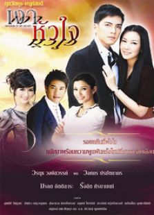 落日余晖-全集-在线观看