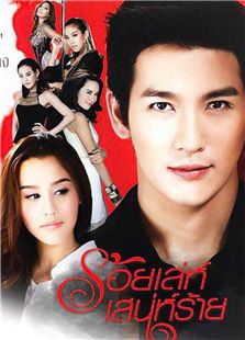 千方百计爱上你-完整版-在线观看