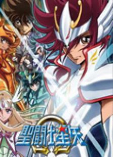 圣斗士星矢欧米伽-完整版-在线观看