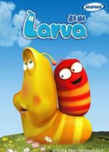 爆笑虫子第一季-高清在线观看