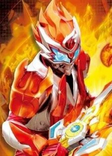 铠甲勇士3：拿瓦-高清在线观看