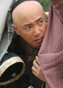 大内低手-全集-在线观看