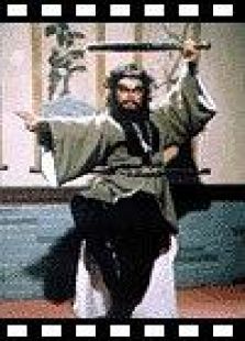 钟馗捉鬼-高清在线观看