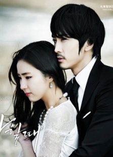 当男人恋爱时-全集-在线观看