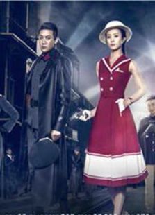 影视同期广播剧-胭脂_在线观看