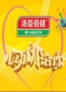 心动价给你_高清全集在线观看